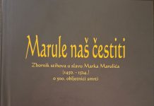 Gospićanin Danko Ivšinović u zborniku pjesama o Marku Maruliću