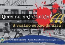 Akcija Ministarstva unutarnjih poslova “POŠTUJTE NAŠE ZNAKOVE” u 2025./2026. školskoj godini