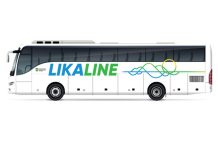 Ličko-senjska županija financira pametne kartice učenicima srednjih škola