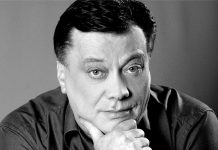 Umro je Halid Bešlić