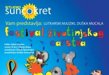 Veseli lutkarski mjuzikl za djecu na Plitvicama