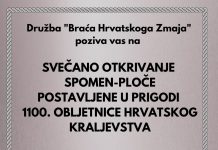 Svečano otkrivanje spomen-ploče u Svetom Jurju povodom 1100. obljetnice Hrvatskoga Kraljevstva