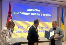 Ukrajincima u Lici uručena zahvalnica Veleposlanstva Ukrajine