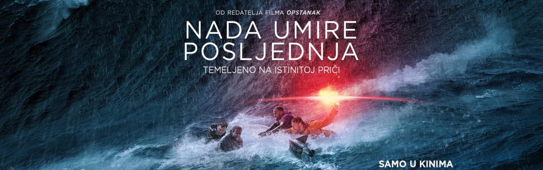 FB_cover_NOT_WITHOUT_HOPE_HR